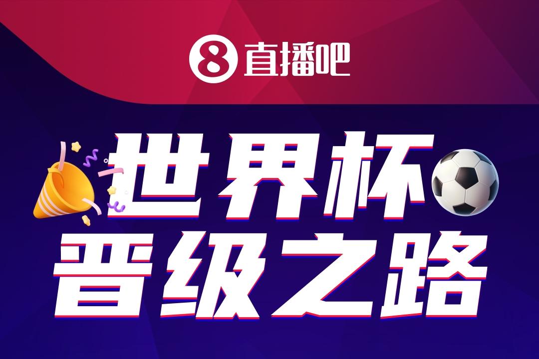最高75万欧！29岁德尔加多身价仅剩15万欧，赛季仅出战1次中超