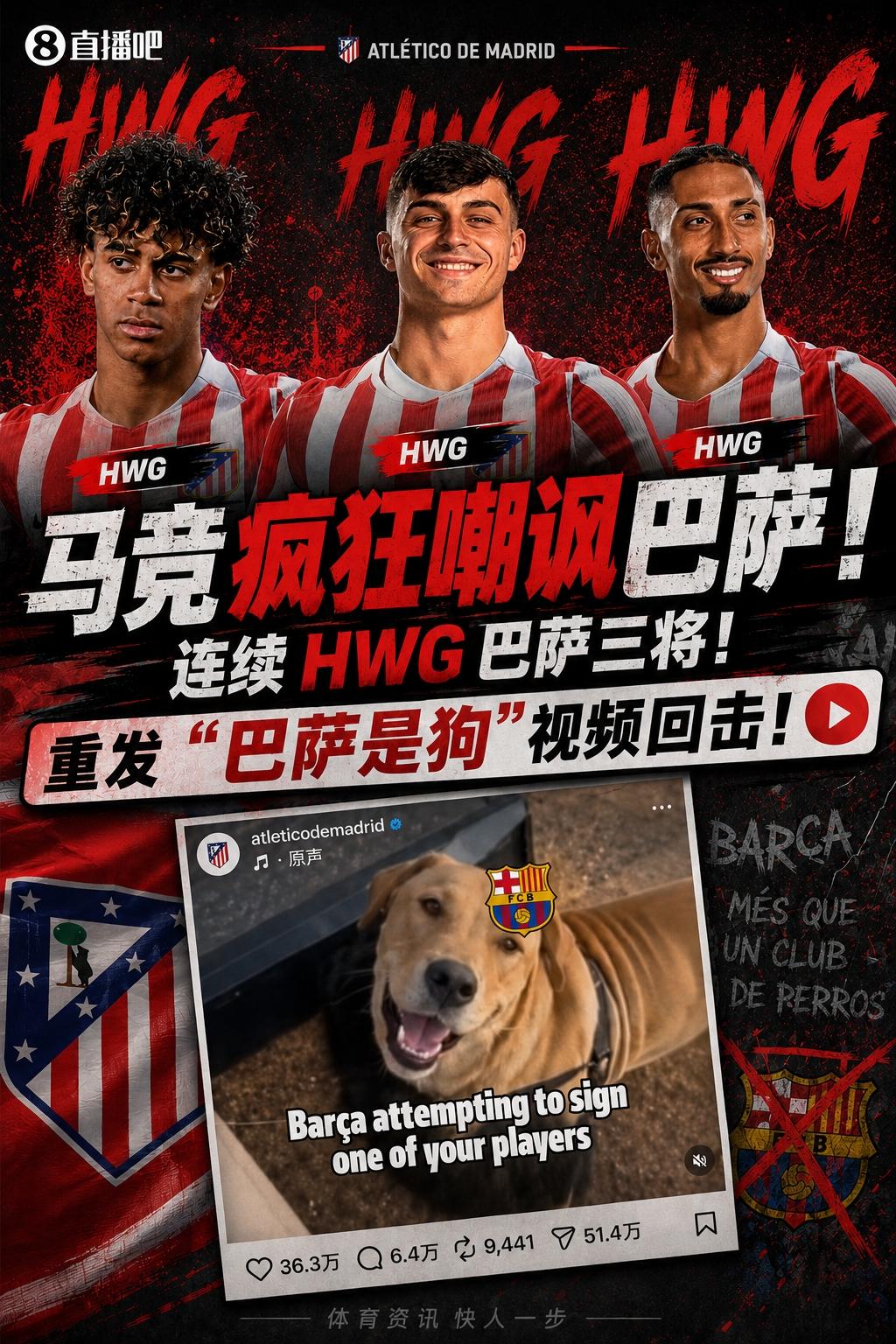 扳回一球！约尼查连线奥斯卡破门，玉昆仍客场1