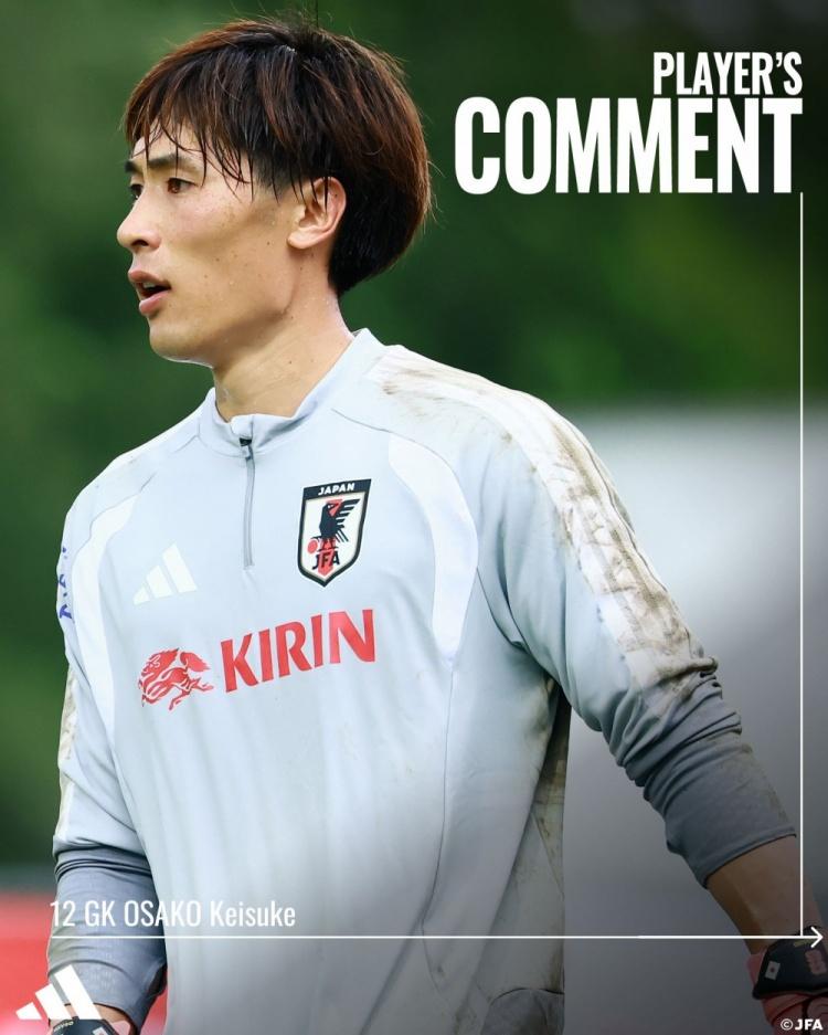 久保建英:训练前得知远藤航伤退全队都很震惊 接下来唯有全力以赴